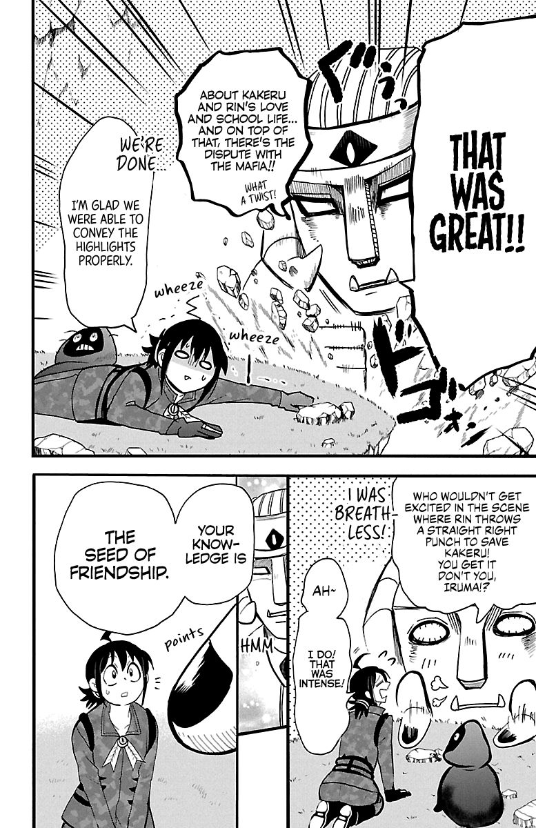 Mairimashita! Iruma-kun, Chapter 121 image 16